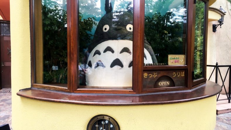 Totoro - Exploring the Studio Ghibli Museum