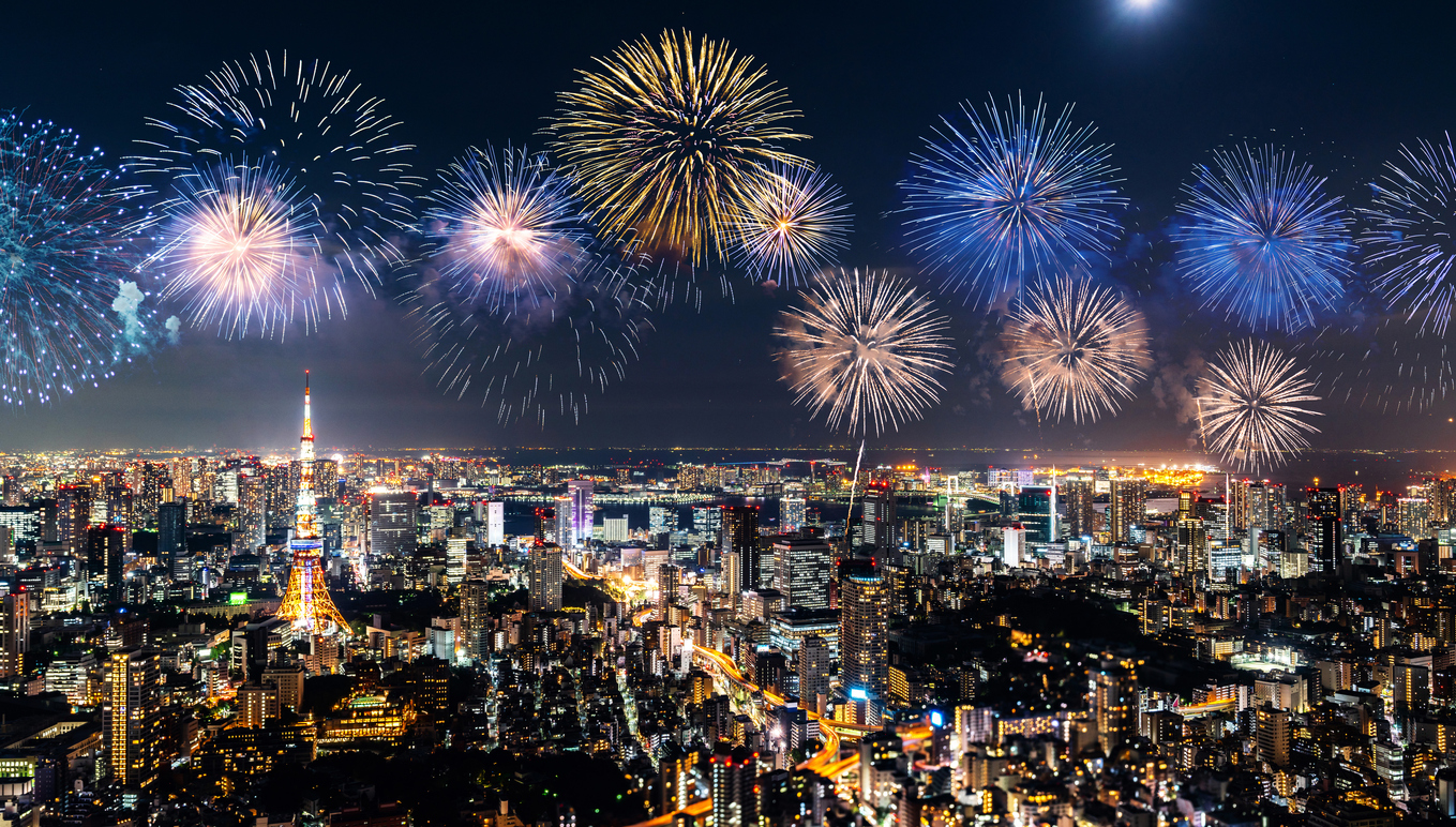 Festivals In Tokyo October 2023 - Image to u
