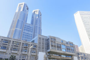 Tokyo Town Hall - Leaving Japan