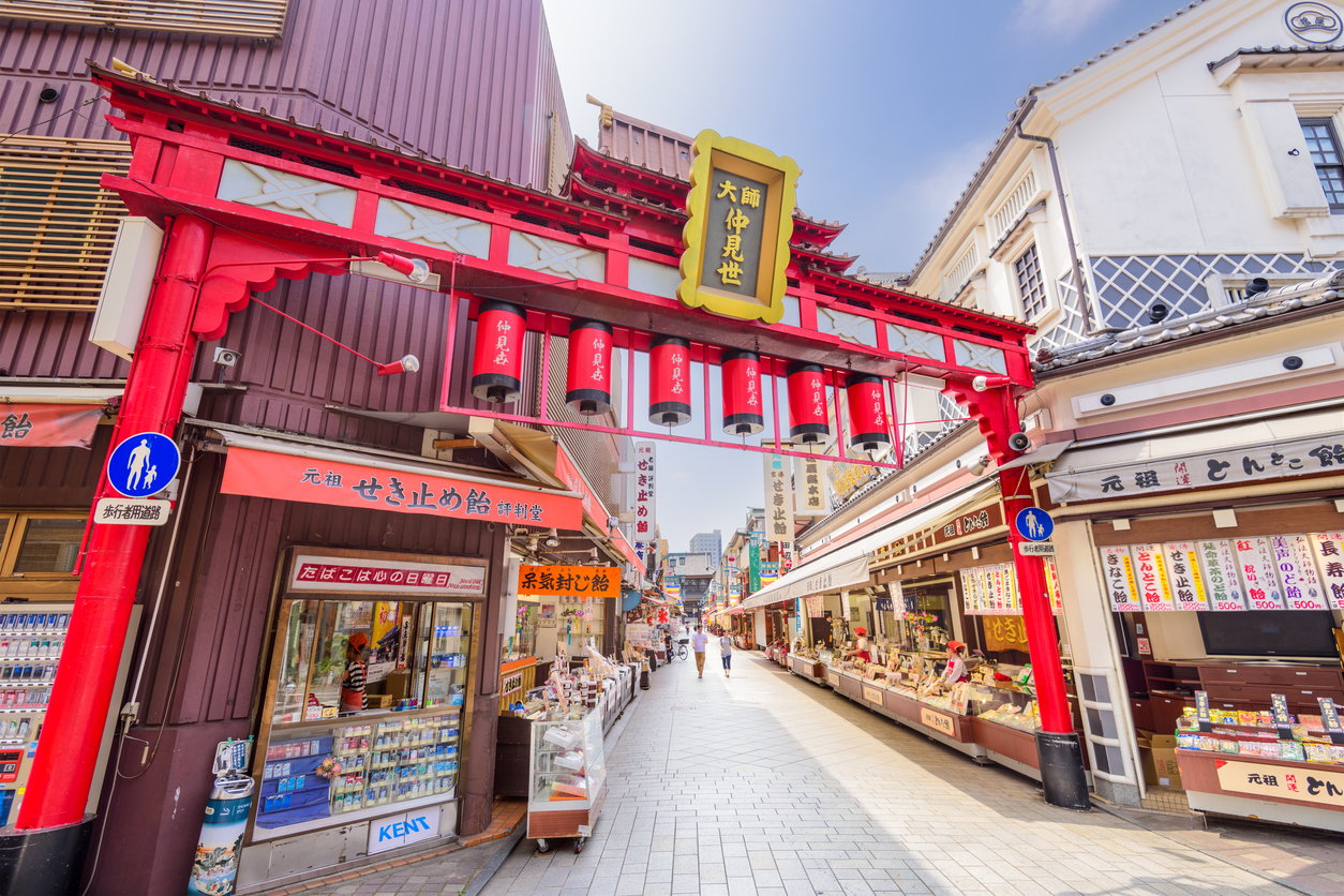 Kawasaki: Guide To Japan's Art-Filled Industrial City - Savvy Tokyo