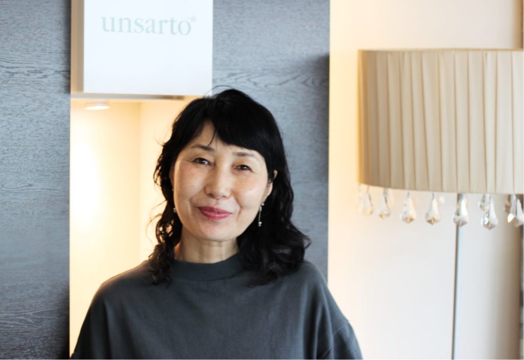 Kiyoko Matsuzawa - Empowering Curly Women with Kyoko Matsuzawa