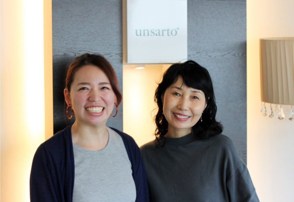 Kiyoko and Yoshino - Before and After - Before and After - Empowering Curly Women With Kiyoko Matsuzawa