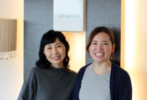 Kiyoko and Yoshino - Before and After - Before and After - Empowering Curly Women With Kiyoko Matsuzawa