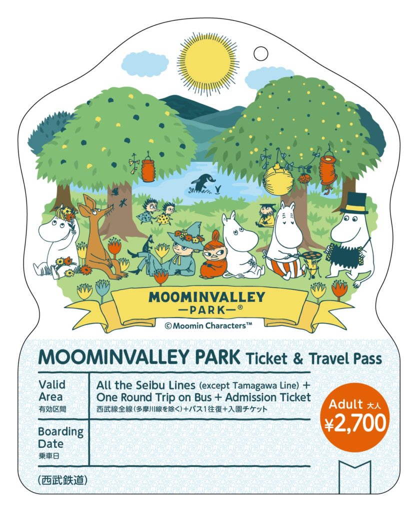 Moominvalley Park Ticket & Travel Pass_大人