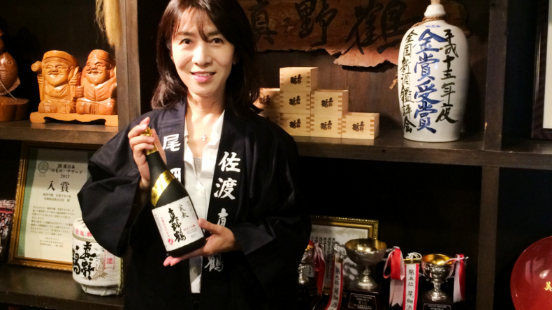 A Marriage of Sake, Trust, and Ecology: Rumiko Obata and Her Family Brewery