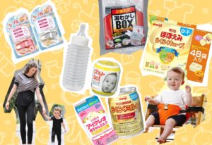 7 Japanese Baby Products To Stock Up On For Emergencies