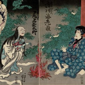 Oiwa - Scary Stories: 7 Japanese Tales That Will Chill You To The Bone