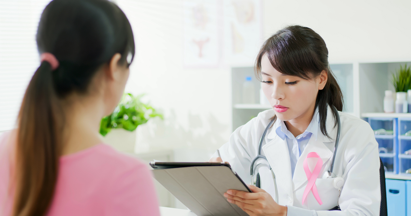 Where to get screened - Have You Been Screened For Breast Cancer in Japan?