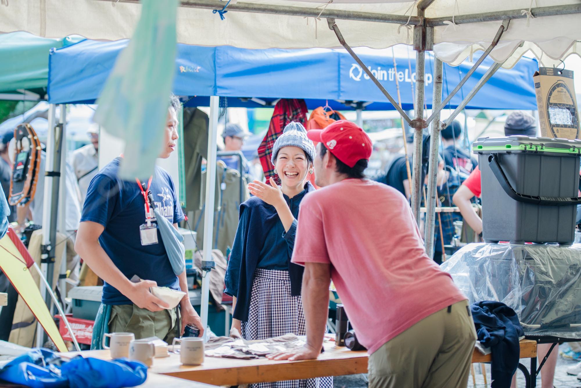 earth garden - Savvy Tokyo