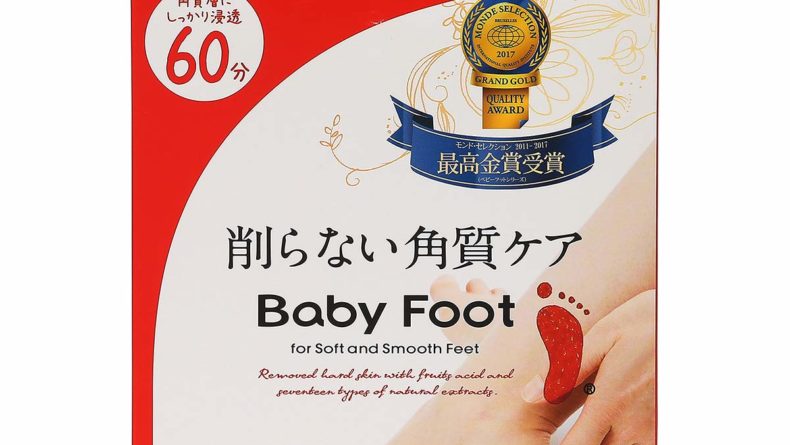 Baby Foot Moisturizing Foot Mask