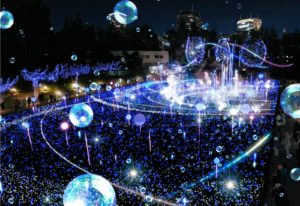 Tokyo Illuminations 2019-2020