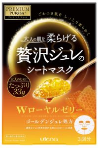 Utena Premium Puresa Golden Jelly Mask (Royal Jelly)