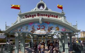 Entrance to Tokyo Disneyland A Guide to Visiting Tokyo Disneyland with Kids