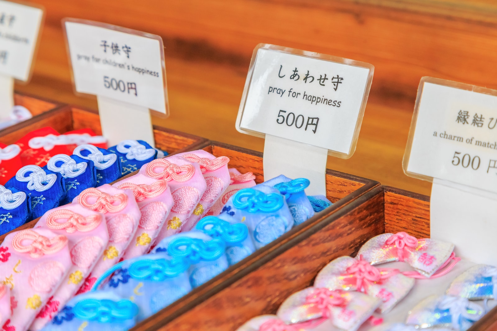 Japanese Lucky Charms: A Guide to Omamori for the New Year - Savvy Tokyo