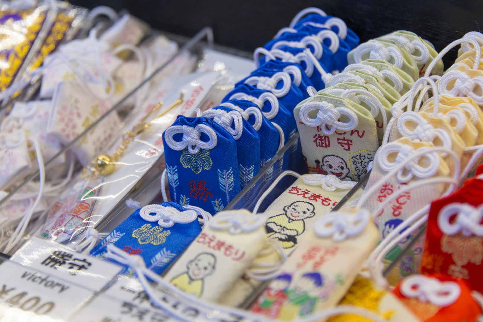Japanese Lucky Charms A Guide to Omamori for the New Year 3 Savvy Tokyo