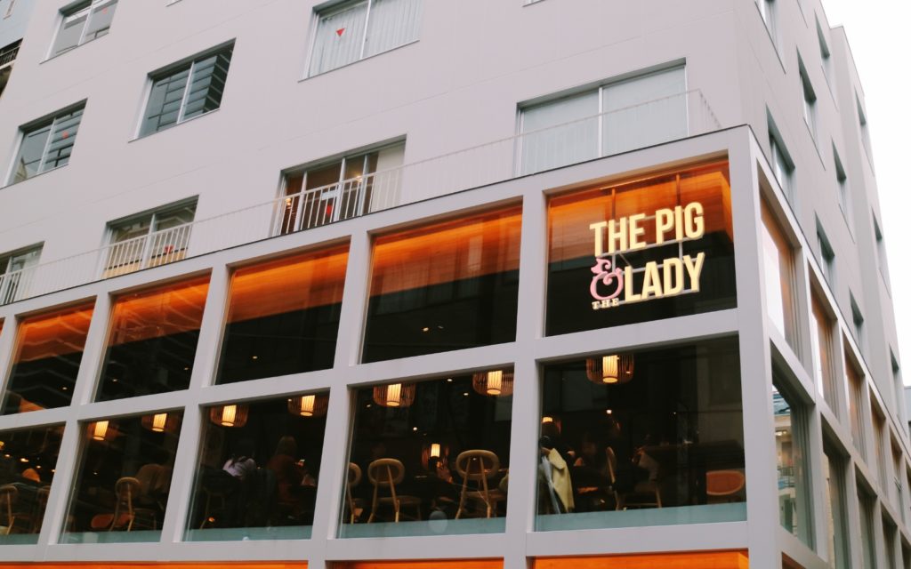 the pig and the lady ebisu