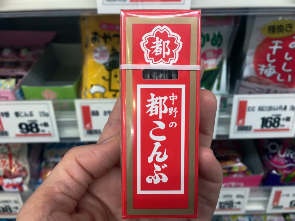 Healthy Japanese Snacks Konbu