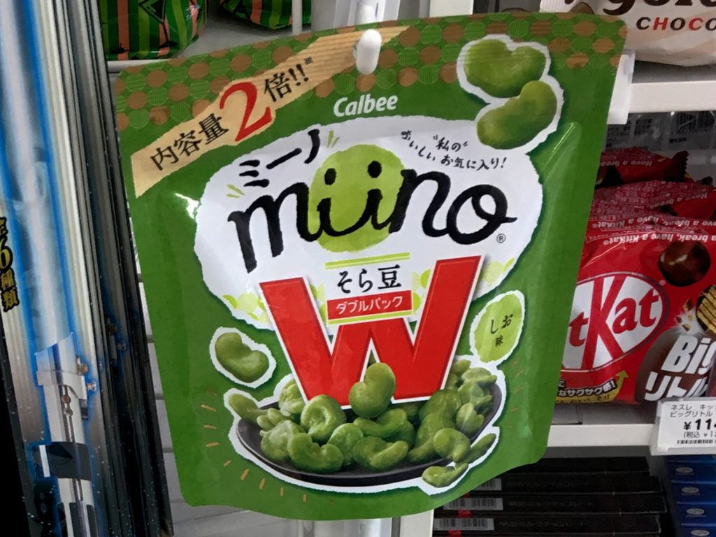 Healthy Japanese Snacks for Kids Miino
