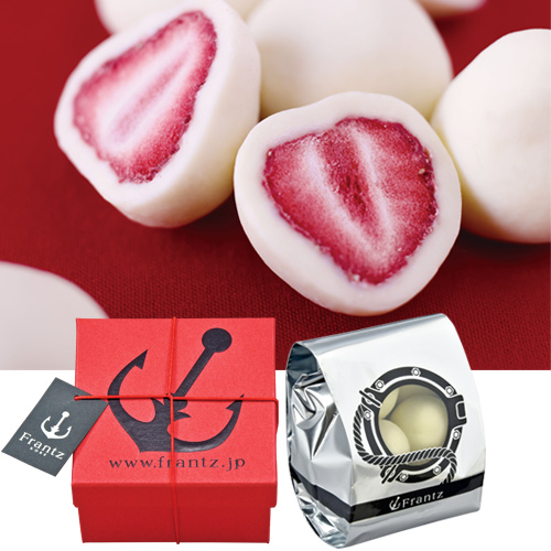 Japanese Sake 10 Japanese Gift Ideas for Your Significant Other This Valentine’s Day Kobe White Chocolate Strawberries