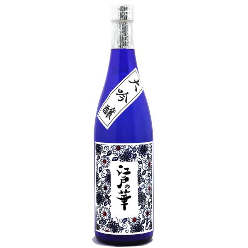 Japanese Sake 10 Japanese Gift Ideas for Your Significant Other This Valentine’s Day