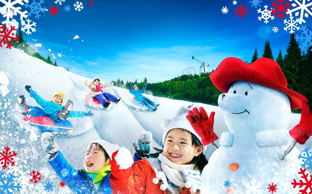 Sagamiko Resort's Snow Park
