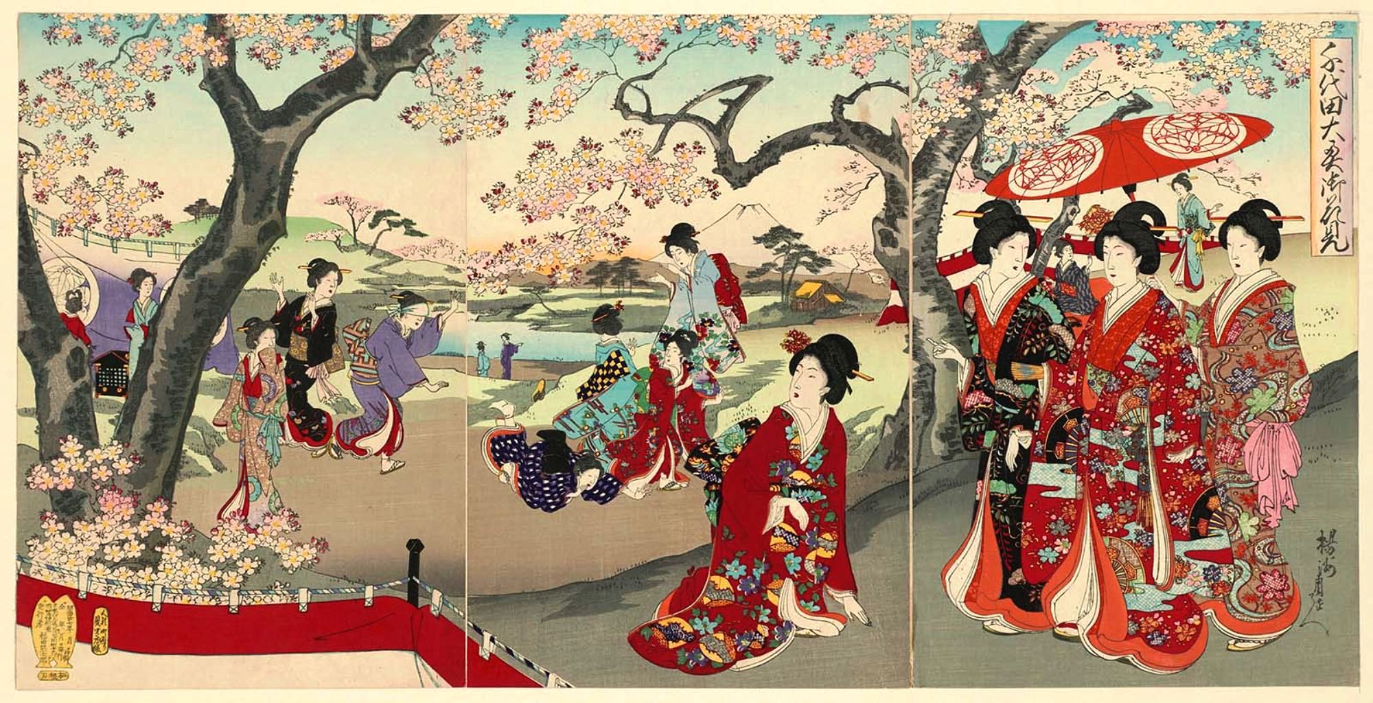 cherry blossoms in japanese culture