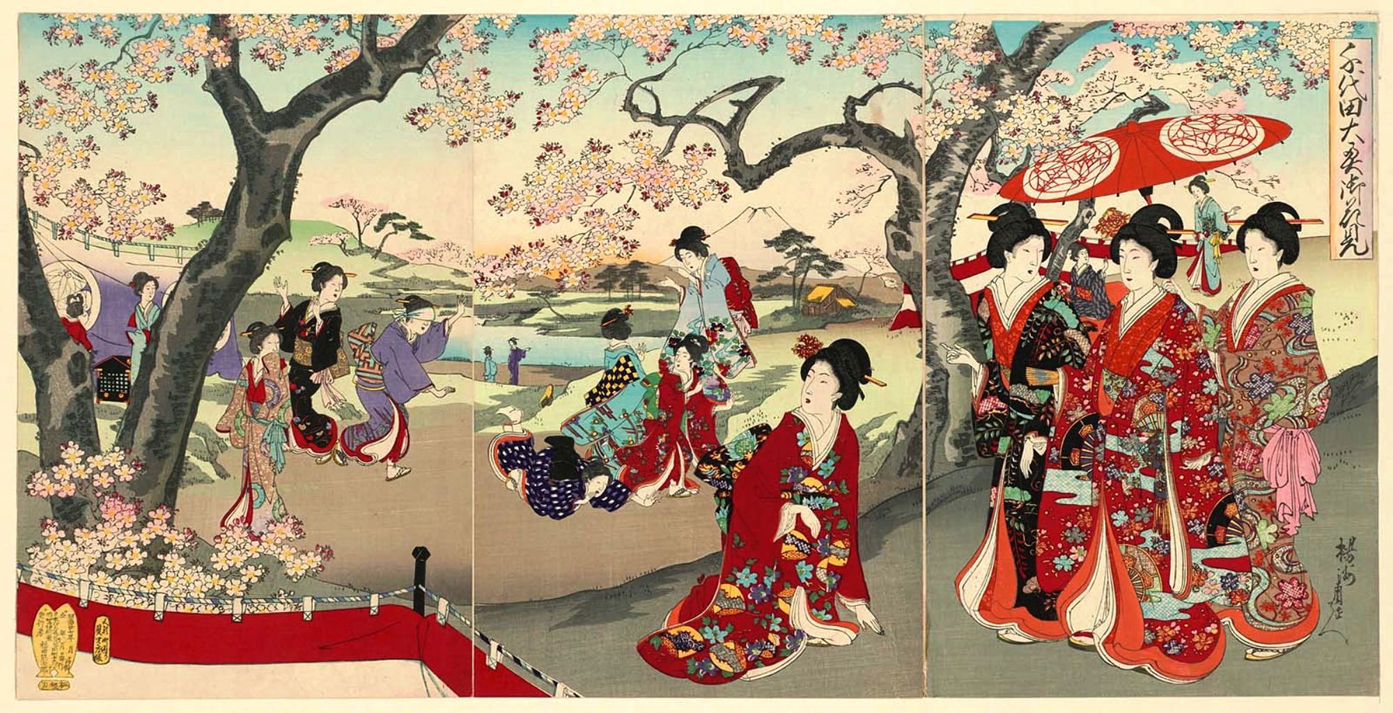 Cherry Blossoms In Japanese Culture