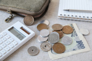 Saving In Japan: How To Get Smart With Your Yen