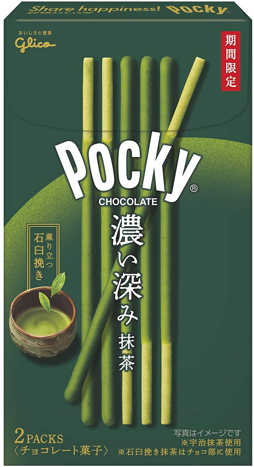 How To Embrace The Matcha Fever In Tokyo Pocky