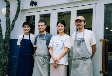 Get Your Taco Survival Kit In Japan: A Discussion with Chef Marco ...