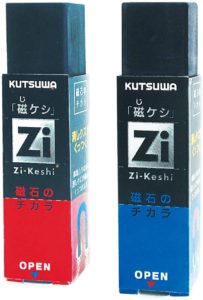 Working From Home? The Best Japanese Stationery For 2020 HiLine Zi-Keshi Magnetic Eraser