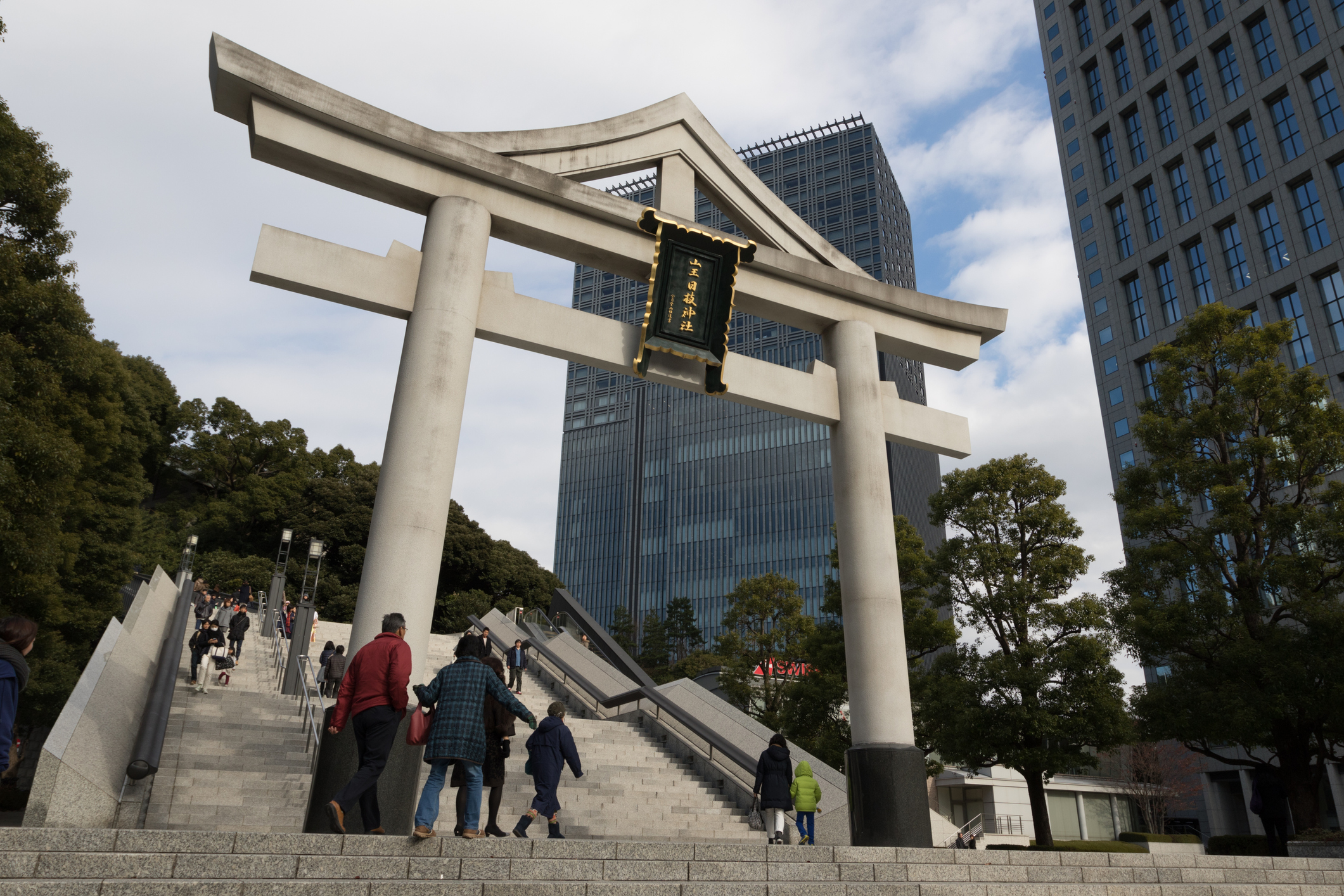 Power Spots: The Japanese Way To Recharge Your Mind - Hie Shrine steps