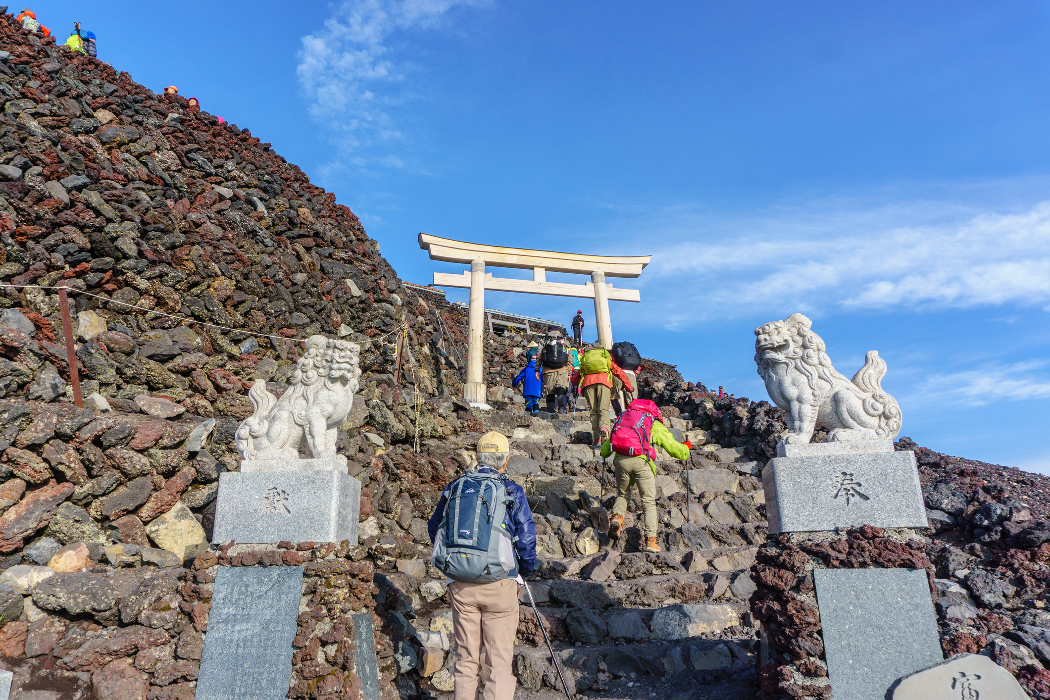 Power Spots The Japanese Way To Recharge Your Mind - Top of Mount Fuji