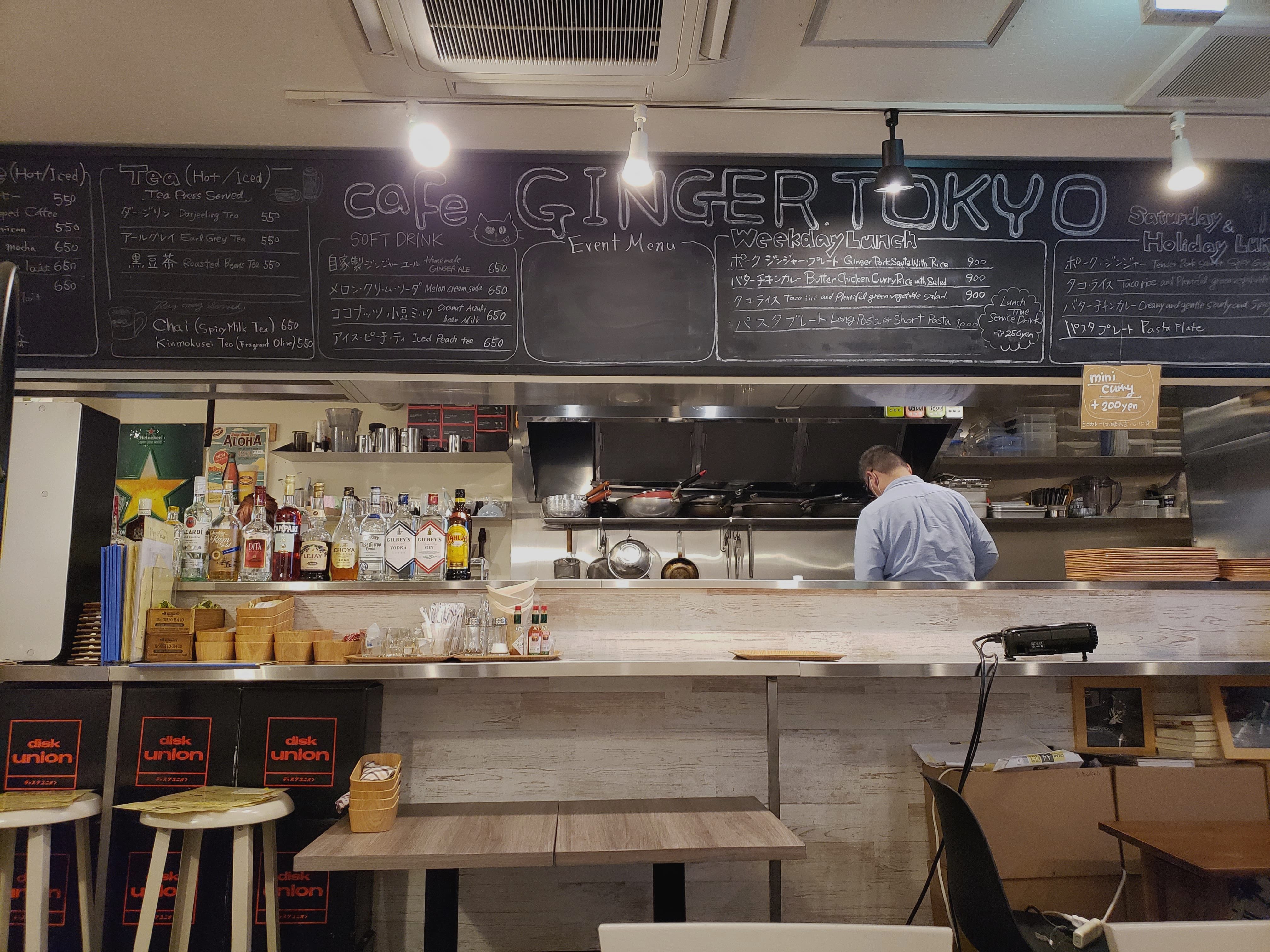 Cafe Ginger Tokyo in Kiyosumi-Shirakawa