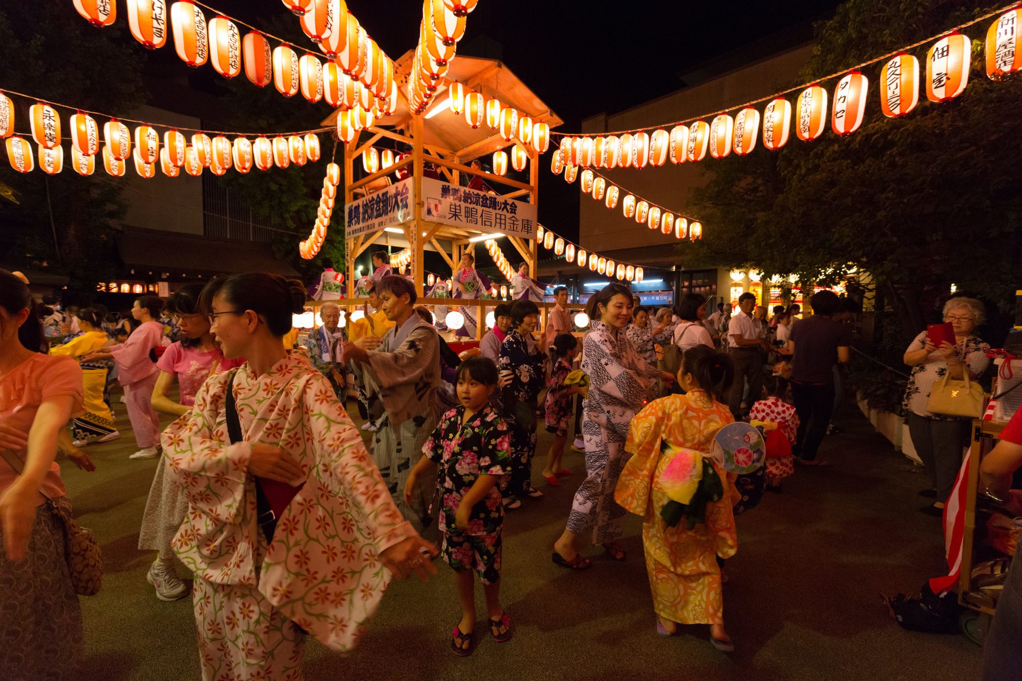 What is Obon in Japan? 