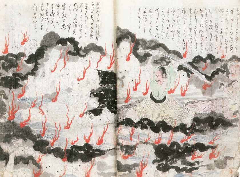 Funayūrei (船幽霊, ghosts of people dead at sea) from the "Tosa bakemono ehon" (土佐化物絵本, Japanese picture)