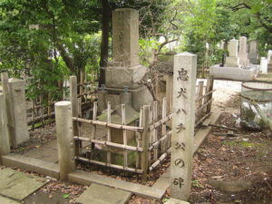 Aoyama Cemetery -Hachiko_s Grave