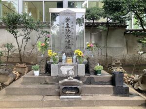 Halloween in Japan: Taira no Masakado Grave