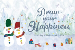Grand Hyatt Tokyo’s 2020 Holiday Charity Program “Draw Your Happiness”