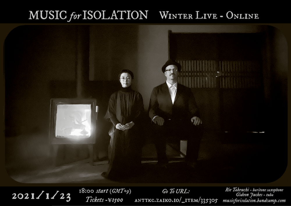 Online Event: Music For Isolation