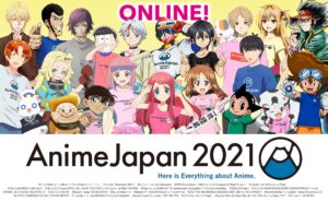 Anime Japan 2021