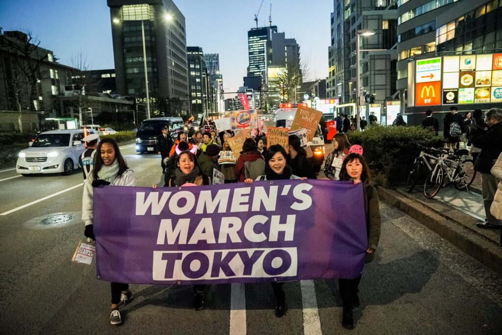 Tokyo Women's March