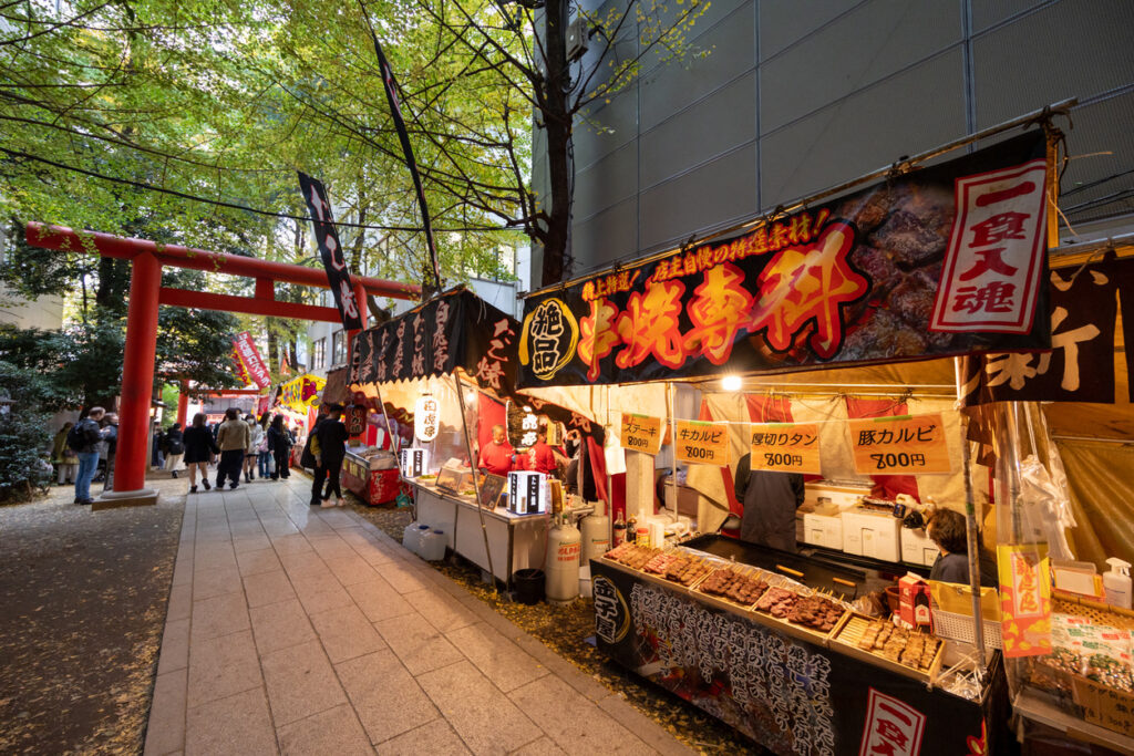 Japanese Street Food Other Seasonal Events and Festivals