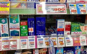 Waking Up To A Pimple: Drugstore Skincare Acne Japan