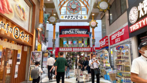 5 Charming Tokyo Shopping Streets For a Taste of Local Japan