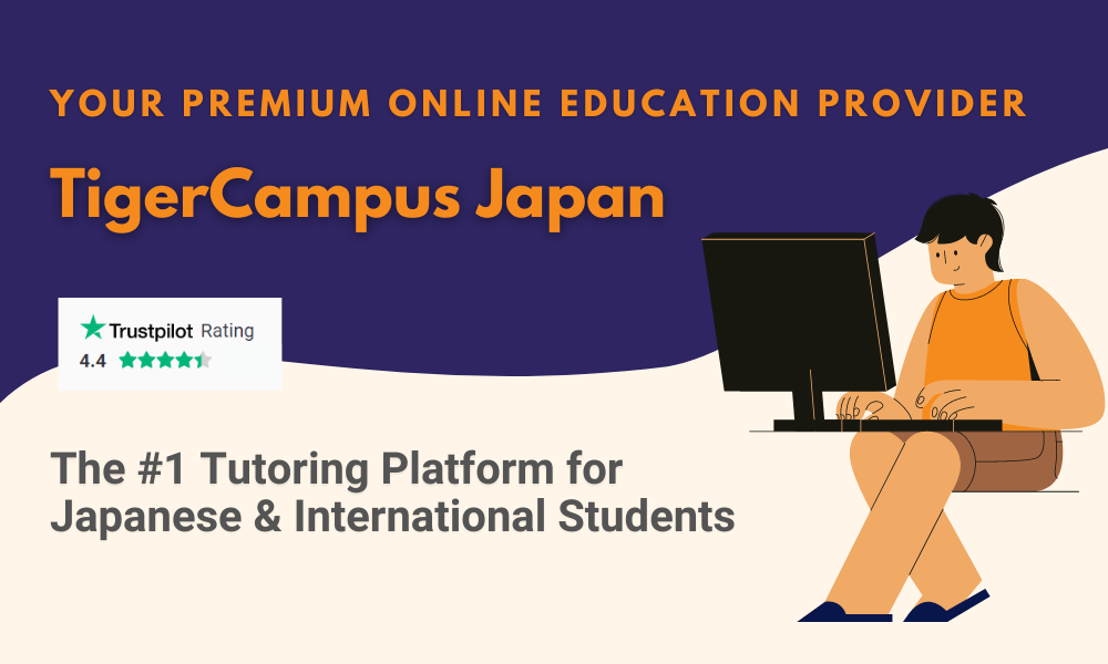 How To Choose the Best Online Tutoring Service in Tokyo