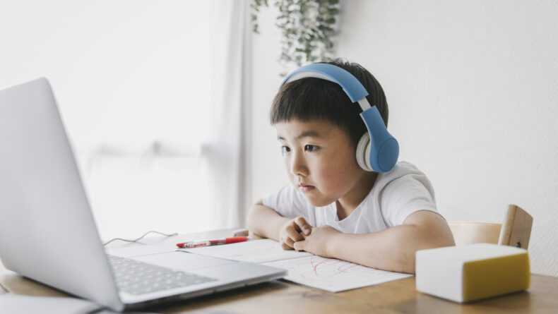 How To Choose the Best Online Tutoring Service in Tokyo