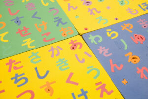 Fun Ways to Introduce Your Little One to Hiragana