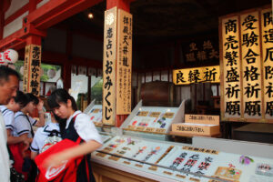 How To Properly Visit A Japanese Shrine