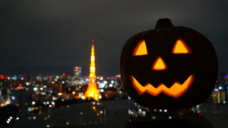 How to Celebrate Halloween in Tokyo: A Savvy Guide